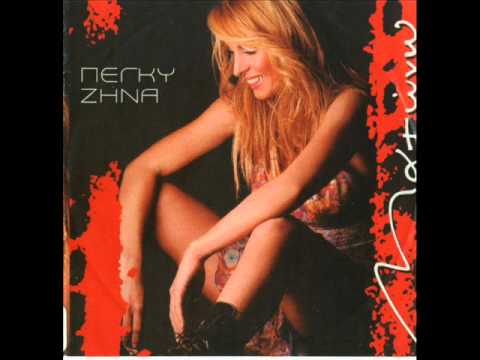 Ματώνω - Πέγκυ Ζήνα