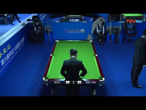 Chan Keng Kweng (SIN) VS Yana Shut (BEL) - Overseas - 2018 World Chinese 8 Ball Masters