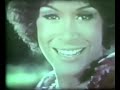 Freda Payne- Deeper & Deeper (1970)