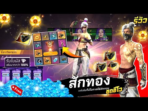ฟีฟาย