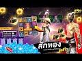ฟีฟาย