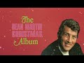 Dean Martin- Let It Snow! Let It Snow! Let It Snow! Official Visualizer