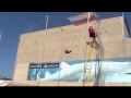 Noah Trapeze