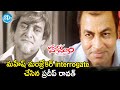 Pradeep Rawat Interrogates Mahesh Manjrekar Homam Movie Scenes Mamtha Mohandas IDream Movies