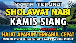 Download lagu SHOLAWAT JIBRIL PENARIK REZEKI PALING DAHSYAT, Sholawat Nabi Muhammad SAW, Sholawat Jibril Merdu mp3 Download lagu SHOLAWAT JIBRIL PENARIK REZEKI PALING DAHSYAT, Sholawat Nabi Muhammad SAW, Sholawat Jibril Merdu mp3