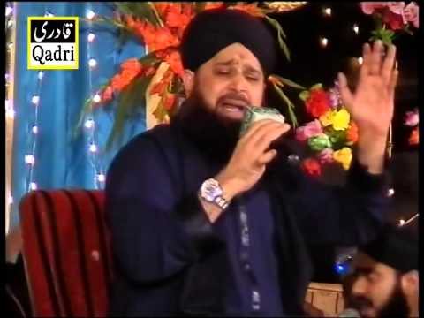 Sarkar Ka Madina Naat Shareef by Owais Raza Qadri by Owais Qadri