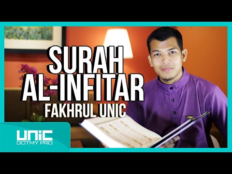 FAKHRUL UNIC - SURAH AL- INFITAR ᴴᴰ