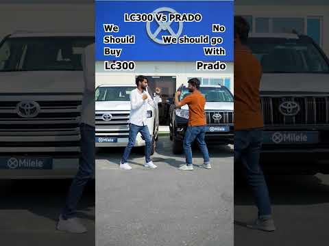 LC300 vs Prado: Who wins? 😅