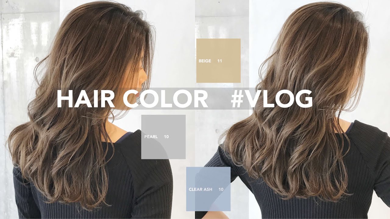 【美容師Vlog】シークレットハイライトで作る肌馴染みベージュカラー。ロングヘア編