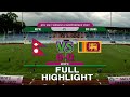 Nepal VS Srilanka 6-0 | SAFF WOMEN CHAMPIONSHIP | FULL HIGHLIGHTS | AP1HD