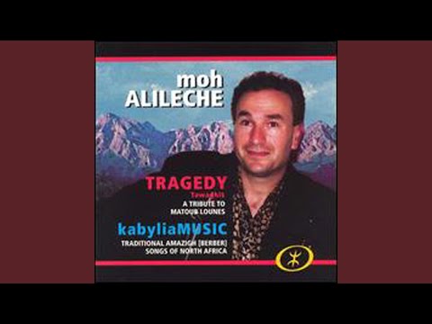 When Will I Meet Her