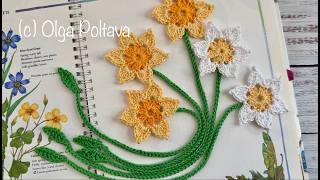 Crochet Narcissus Daffodil Bookmark, Crochet Video Tutorial
