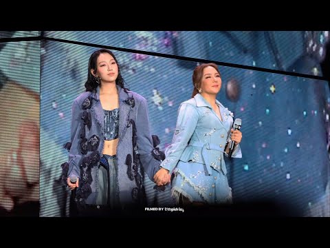 Gigi炎明熹 x 衛蘭 《My Love My Fate》@ 衛蘭世巡演唱會汕頭站| 嘉賓| xhs (2026.01.24) #炎明熹 #gigi 