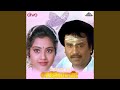 Nilave Mugam