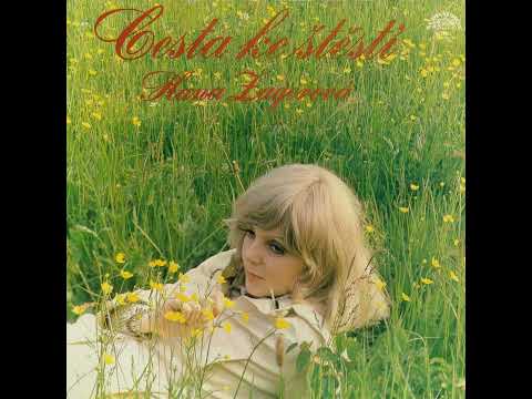 Hana Zagorová - Svět náš (1975, vydáno 1976)