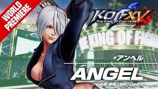 Мексиканка Ангел появится в файтинге The King of Fighters XV