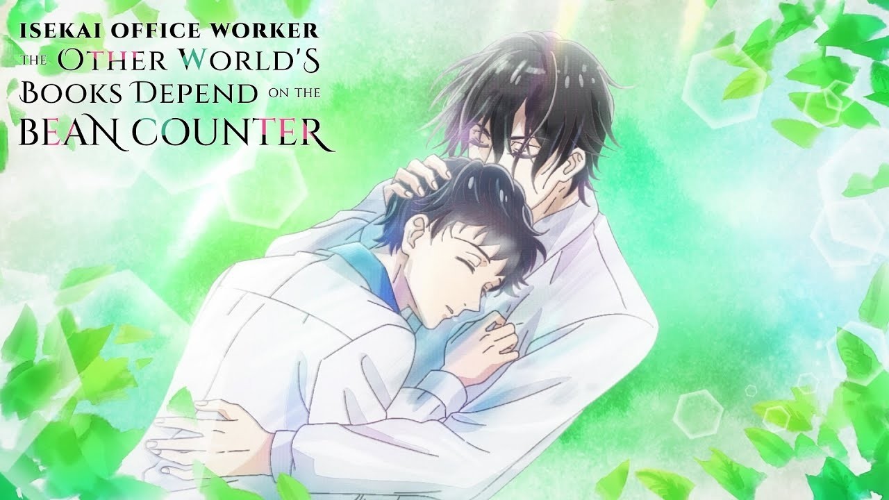 Il capte ENFIN | Bean Counter – VOSTFR