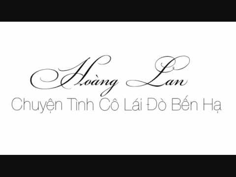 Thể hiện bởi Hoàng Lan