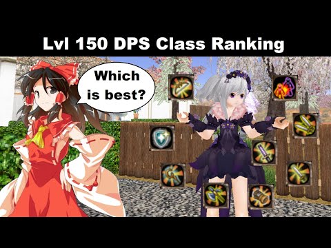 Worst to Best Lvl 150 DPS Class (With Lvl 4 Skills) | Toram Online