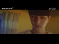 Kim Myung Soo Is A Cat Meow The Secret Boy Episode 1 Viu
