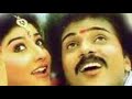 Yaarivalu Yaarivalu Ramachari 1991