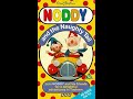 Opening Closing To Noddy And The Naughty Tail UK VHS 1992