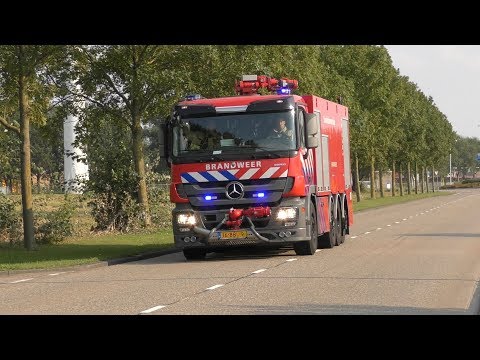 11X Brandweer met Spoed naar Zeer Grote Brand op het Westelijk Havengebied in Amsterdam