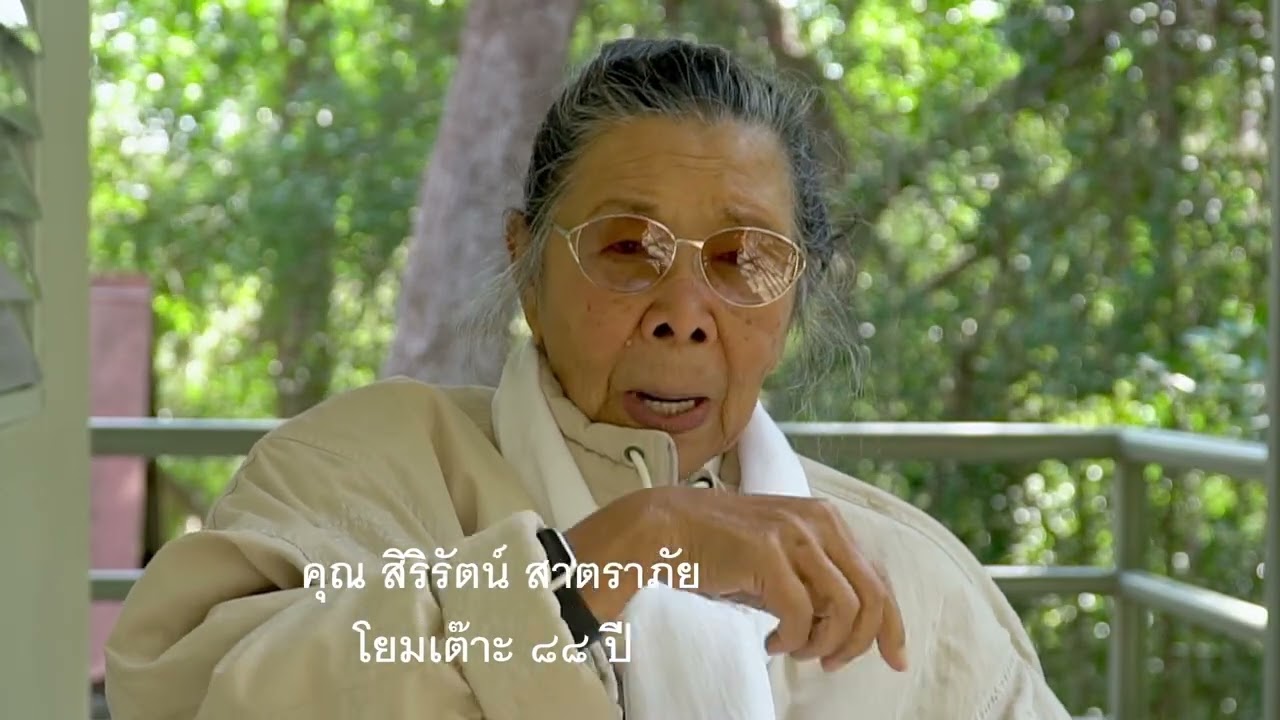 วัดดอยธรรมเจดีย์