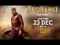 Rudrangi Movie Trailer Hindi Dubbed Movies Jagapathi Bapu Mamta Mohandas Hindi Movie