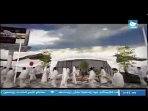 من فيلم حج العاشقين / من إنتاج قيثارة وحملة نور العترة