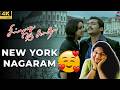 NEW YORK NAGARAM SONG REACTION SILLUNU ORU KADHAL SURIYA JYOTHIKA BHUMIKA AR RAHMAN