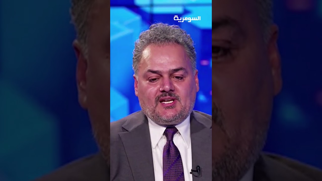 فيديو | الدبــ.ابة الأميركية خلصتنا من الظلم