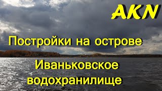 Домкинский залив форум 30. 12. 2020
