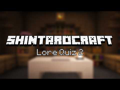 Trolling Shintarocraft players with another IMPOSSIBLE quiz (Shintarocraft LORE QUIZ #2)
