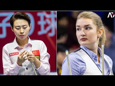 2017 Women 9-Ball World Championship 女子世錦賽│CHEN Siming vs Veronika Ivanovskaia
