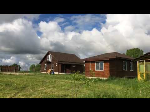 Марусина Ферма