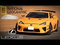 Nat Geo MegaFactories Lexus LFA