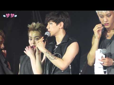 140628 baekhyun talk in Chongqing