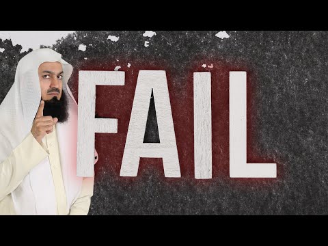 This is where you F A I L