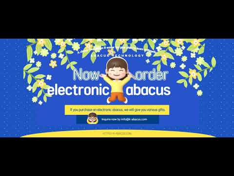 Introduction of "Electronic Abacus" for Child