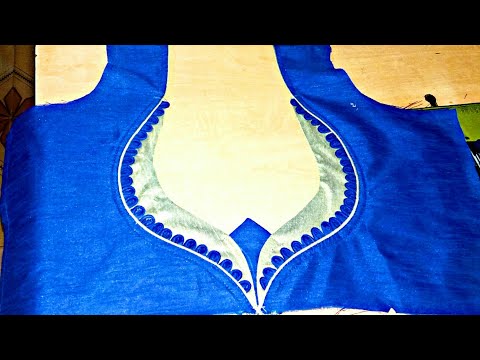 Blouse Back Neck design in hindi  || Video