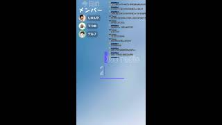 おにぽろラジオ＃307