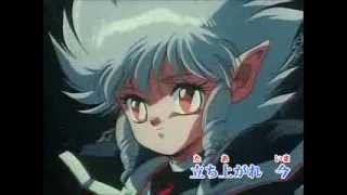 (MAD)冒険!イクサー3[OP] 誓い ICZER3 ...君と