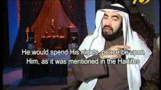 سیرت نبی اکرم ص 2