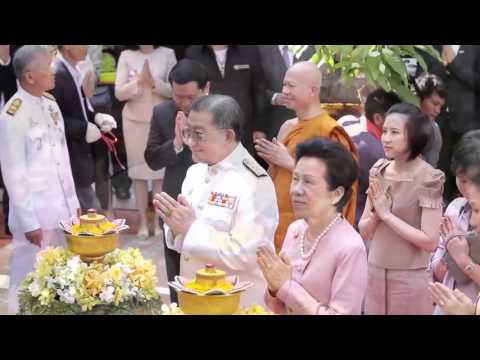คลิกเพื่อดูคลิปวิดีโอ