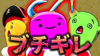 1ミリも協力する気がない4人で川下りする、しかもスポンジが！【Sponge Break】