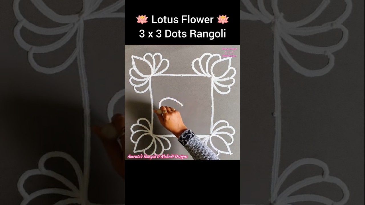 x 3 Dots Rangoli, Lotus Flower Rangoli, Kolam, Muggulu 3