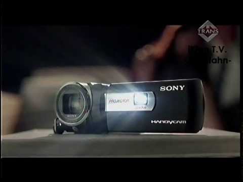 Sony - Handycam Projector DCR-PJ5 ; TVC (Iklan)