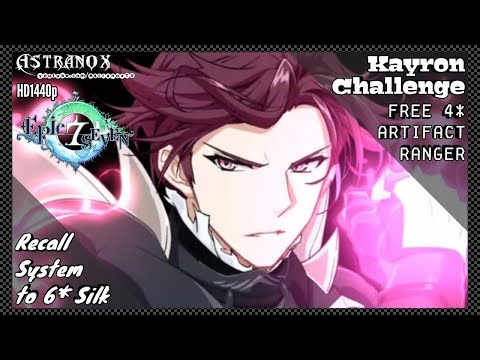 EPIC SEVEN Kayron Challenge! Free 4* Ranger Artifact Ambrote, Recall System - Epic 7 Guide Tips