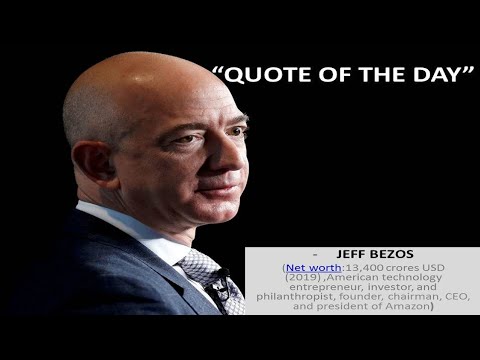 Quote of the day 06|| Jeff Bezos || Inspirational quotes